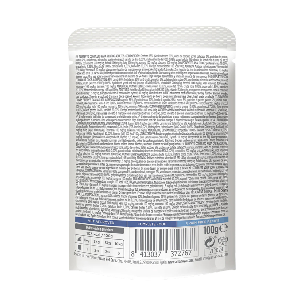 P15 ADULT / Delicious Lamb - Imagen 2